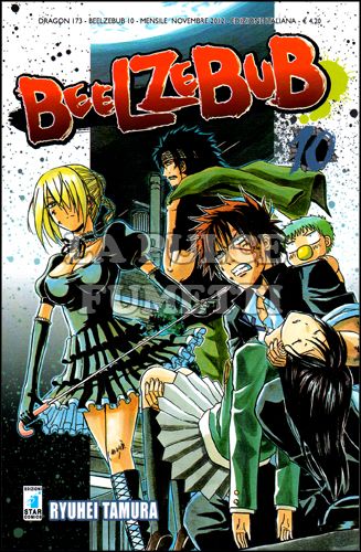 DRAGON #   173 - BEELZEBUB 10